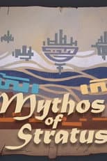 Poster for Mythos of Stratus