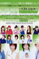 Poster for Morning Musume. ~Best Shot~ vol.2