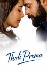 Poster for Tholi Prema