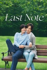 Poster for Last Note