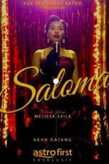 Poster for Saloma