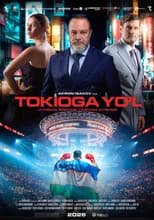 Poster for Yengilmas: Tokioga yo'l