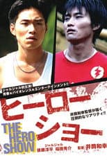Poster for The Hero Show
