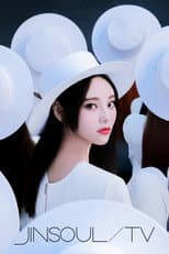 Poster for JinSoul TV