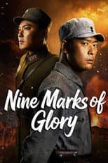 Poster for Nine Marks of Glory