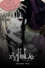 Poster for xxxHolic Kei