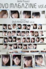 Poster for Hello! Project DVD Magazine Vol.40
