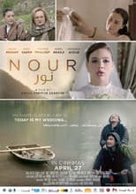 Poster for Nour