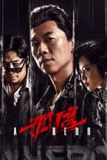 Poster for A Hero