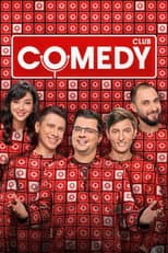 Poster for Season 22