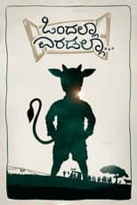 Poster for Ondalla Eradalla