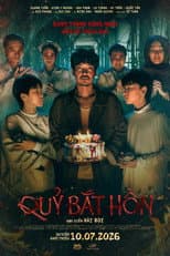 Poster for Soul Snatcher