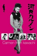Poster for Carmen from Kawachi