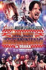 Poster for NJPW The New Beginning in Osaka 2015