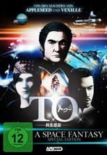 Poster for TO – A Space Fantasy