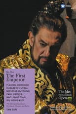 Poster for The First Emperor