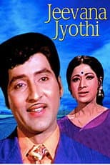 Poster for Jeevana Jyothi