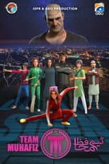 Poster for Season 1