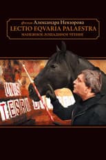 Poster for Riding-Hall Horse Reading