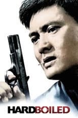 Poster for The Making of Hard Boiled
