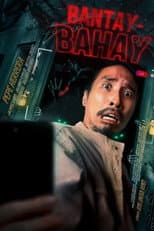 Poster for Bantay-Bahay
