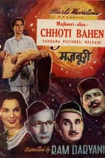 Poster for Majboori