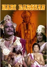 Poster for Hari Darshan