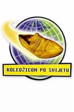 Poster for Koledžicom po svijetu