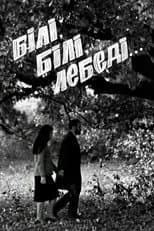 Poster for White, white swans...