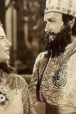 Poster for Queen Esther