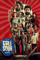 Poster for Goli Soda Rising