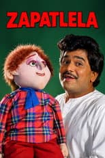 Poster for Zapatlela