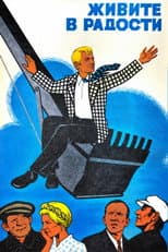 Poster for Live in Joy