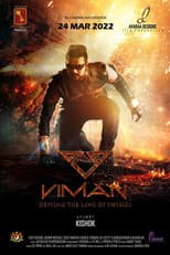 Poster for Viman