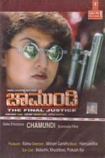 Poster for Chamundi