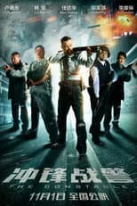 Poster for The Constable