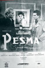 Poster for The Poem