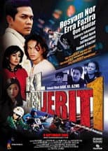 Poster for KL Menjerit 1