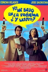 Poster for I Get Off at the Next Stop, What About You?