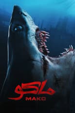 Poster for Mako
