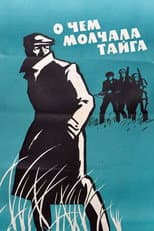 Poster for What Taiga Was Silent About