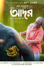 Poster for Aador