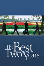 Poster for The Best Two Years