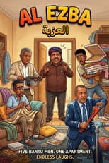 Poster for Al Ezba