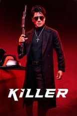 Poster for Killer