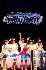 Poster for BanG Dream! 1st☆LIVE Sprin'PARTY 2016!
