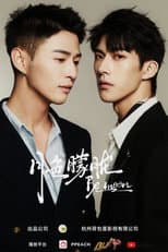 Poster for Be Moon Falling for My Enemy's Son