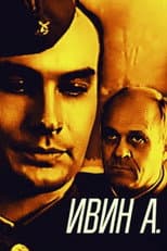 Poster for Ivin A.