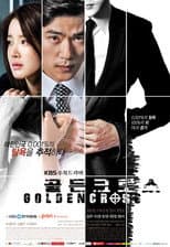 Poster for Golden Cross