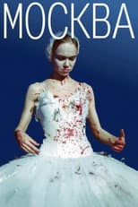 Poster for Moscow